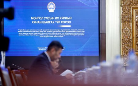 Нүүрсний сонсгол: Авсан хүн нэг тамтай, алдсан төр арван тамтай!