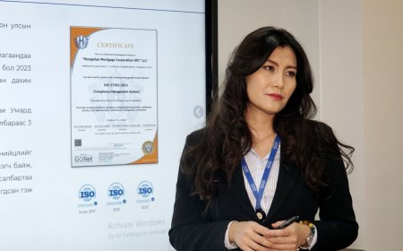 Б.Болортуяа: Олон улсын жишигт хүлээн зөвшөөрөгдөх стандартыг нэвтрүүллээ