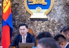 Эдийн засгаа идэвхжүүлж, компани, аж ахуйн нэгжүүдээ дэмжих зорилгоор 2026 онд төлөвлөсөн төрийн 9376 хяналт, шалгалтыг цуцаллаа